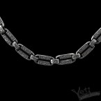 Массивная серебряная цепь "Lord" 1099123054